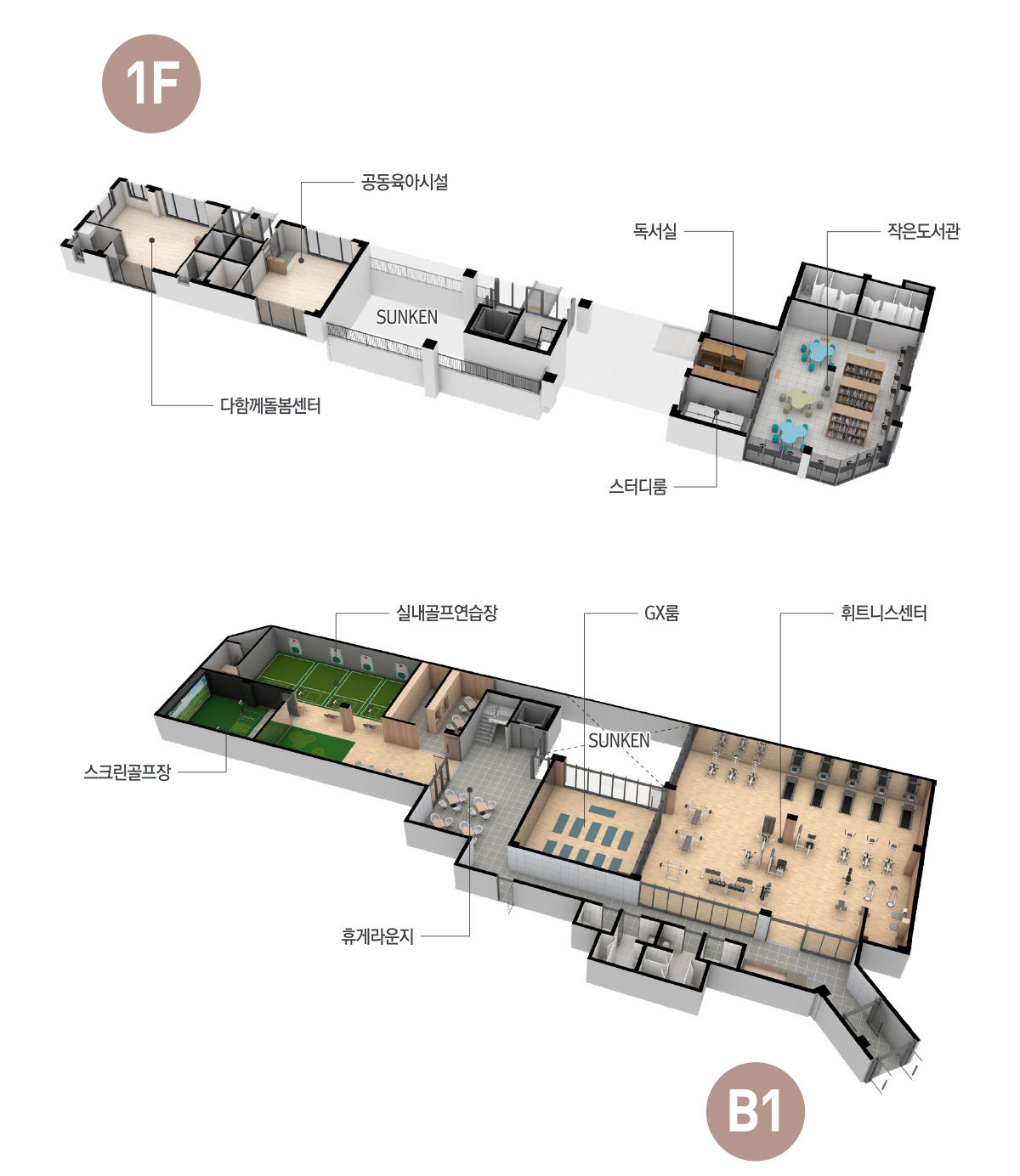 CLASSIAN CENTER 안내